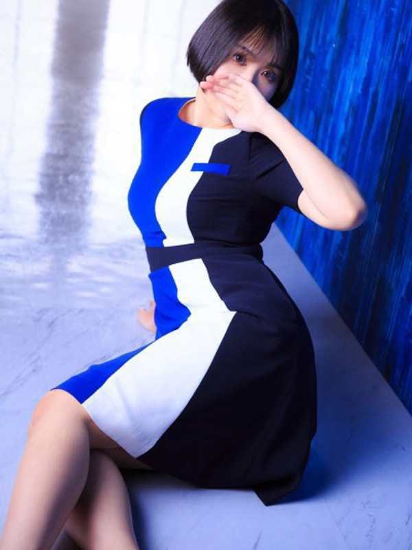 Amane Otsu