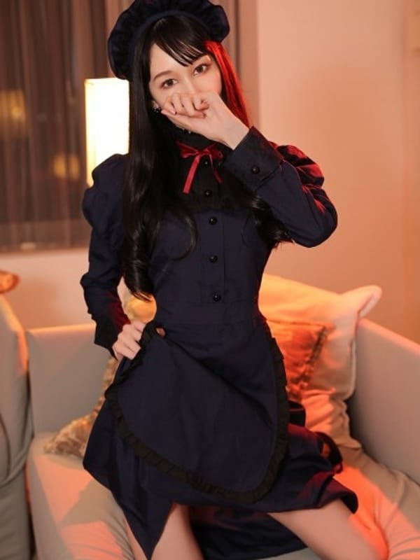 koinatsu yuuhi