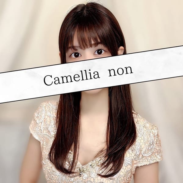 のん【清楚で上品な癒し系の笑顔♡】 | Camellia-カメリア-(福岡市・博多)