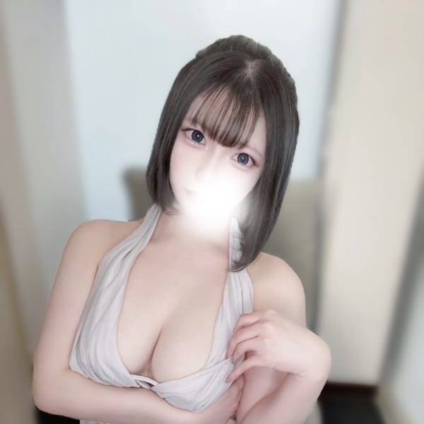 うる