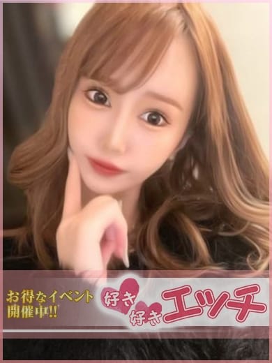 しゅん(好き好きエッチ)のプロフ写真2枚目