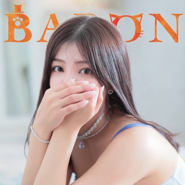 みなみ【色気溢れる癒し美女】【すぐに濡れちゃう敏感パイパン】 | BARON~バロン~(リアル男優☆趣味レーション)(熊本市内)