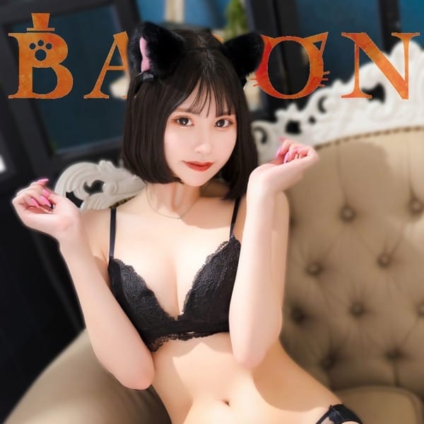 みく【爆エロ濃厚ご奉仕プレイ】【スタイル抜群！全身敏感美女】 | BARON~バロン~(リアル男優☆趣味レーション)(熊本市内)