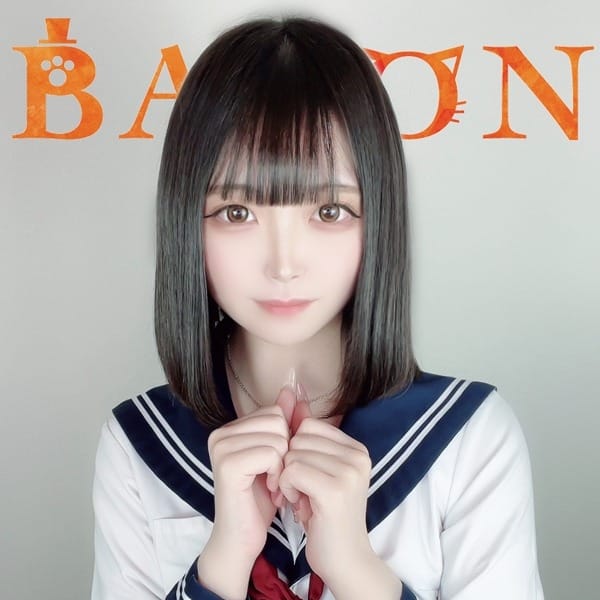 こりん【正統派可憐美少女】【説明不要の圧倒的透明感】 | BARON~バロン~(リアル男優☆趣味レーション)(熊本市内)