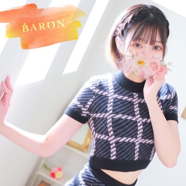 うみ【おっとり細身美女】【おもちゃで即イキ連続絶頂！？】 | BARON~バロン~(リアル男優☆趣味レーション)(熊本市内)