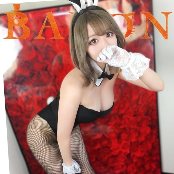 あい【エッチな小柄ギャル】【いちゃ甘最強エロカワ美女♡】 | BARON~バロン~(リアル男優☆趣味レーション)(熊本市内)