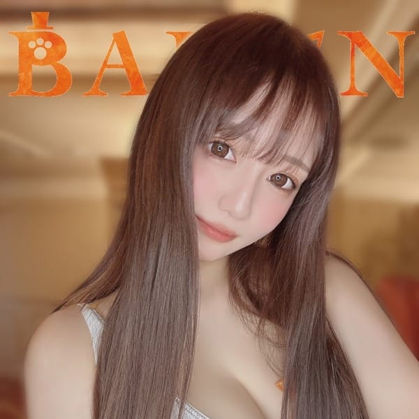 もな【圧倒的美女到来】【ふわとろGカップ神エロボディ】 | BARON~バロン~(リアル男優☆趣味レーション)(熊本市内)