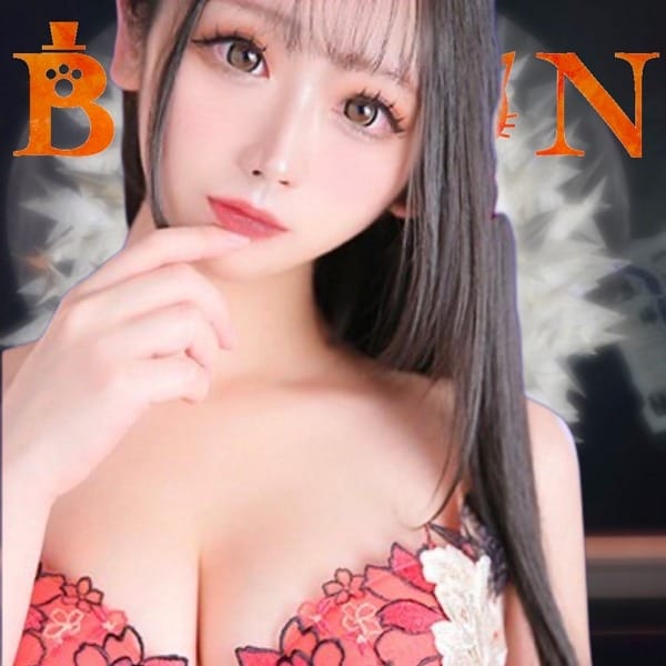 たかね【圧倒的満足感】【愛嬌抜群☆爆乳ドエロ美女】 | BARON~バロン~(リアル男優☆趣味レーション)(熊本市内)