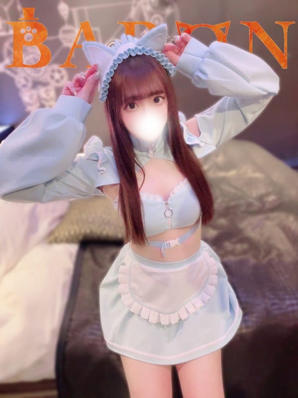 めるも【愛嬌モンスター】
