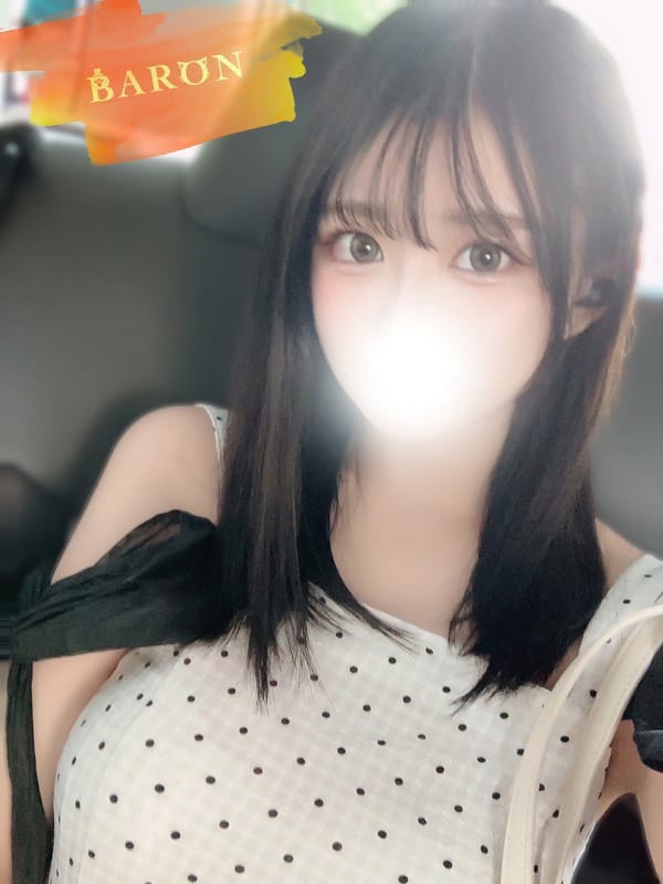 えま【これぞ漢の理想形】