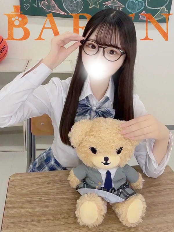 きほ【天使級ロリカワ美少女】
