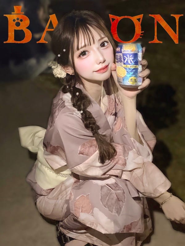 ここあ【S級美少女電撃入店】
