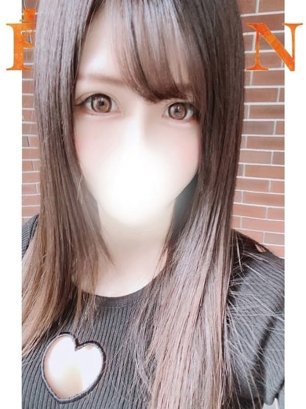 ゆうひ【綺麗系G乳美女】