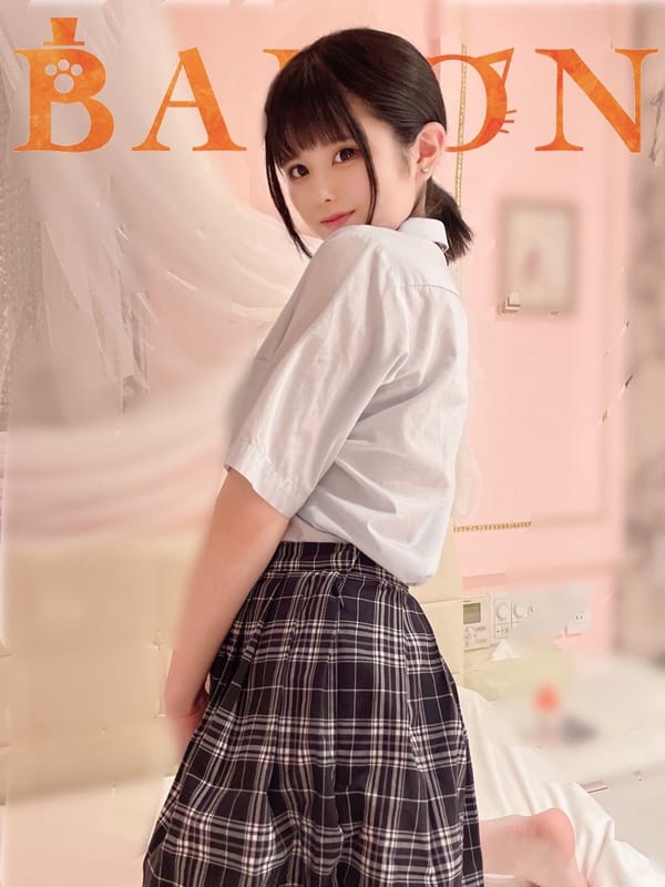 ひなた【マジで可愛いロリ娘】