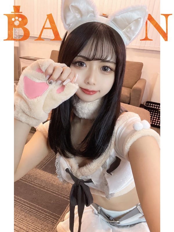 ゆの【超アイドル系女子大生】