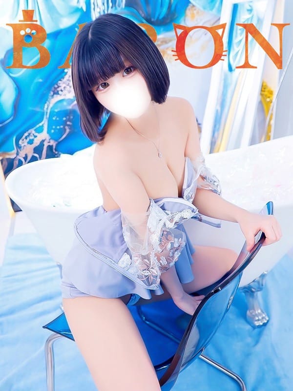 るみ【激カワご奉仕天使】