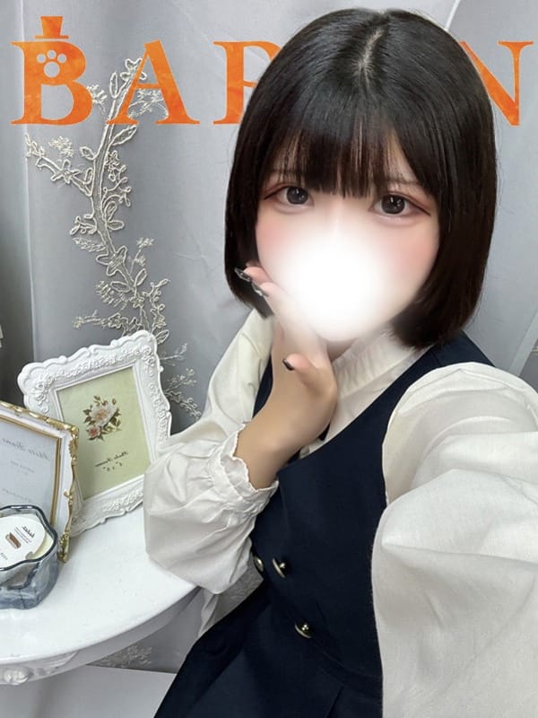 るい【好感度抜群！清楚美女】