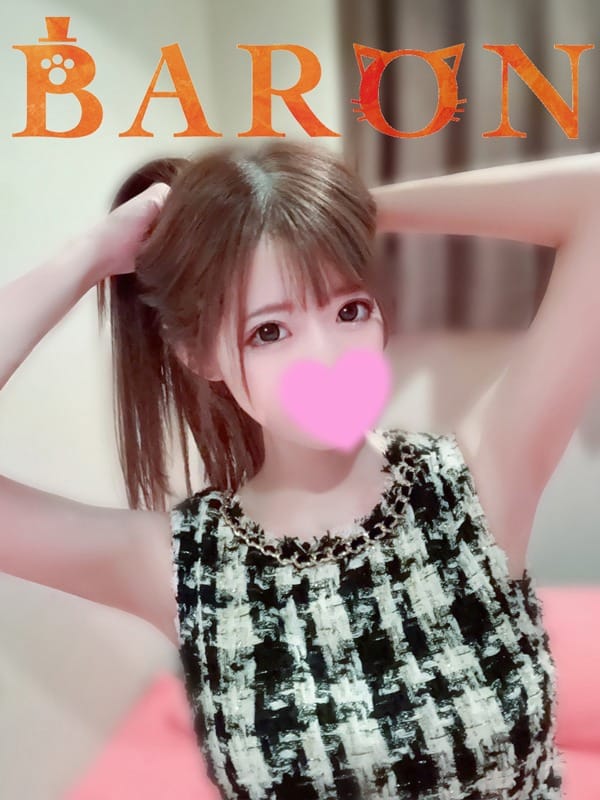 りず【エロカワ巨乳美女】