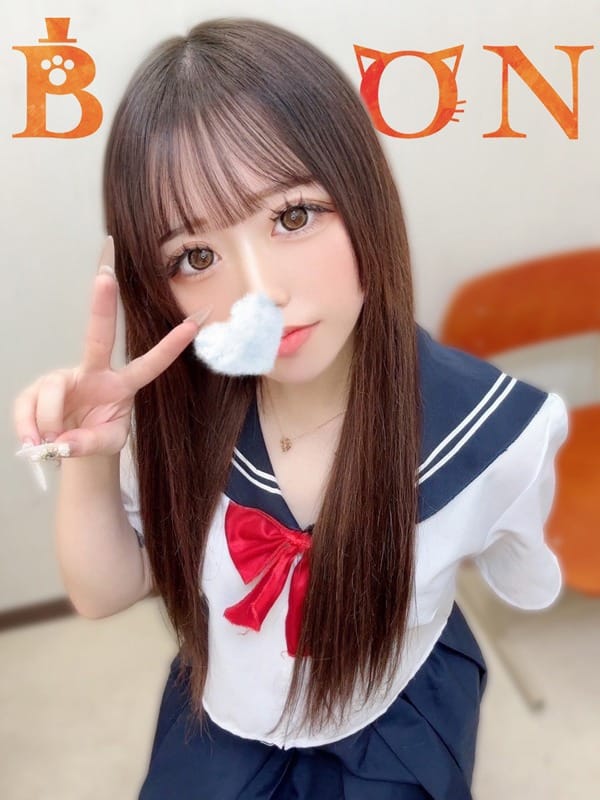ねも【ミニマム童顔美女】