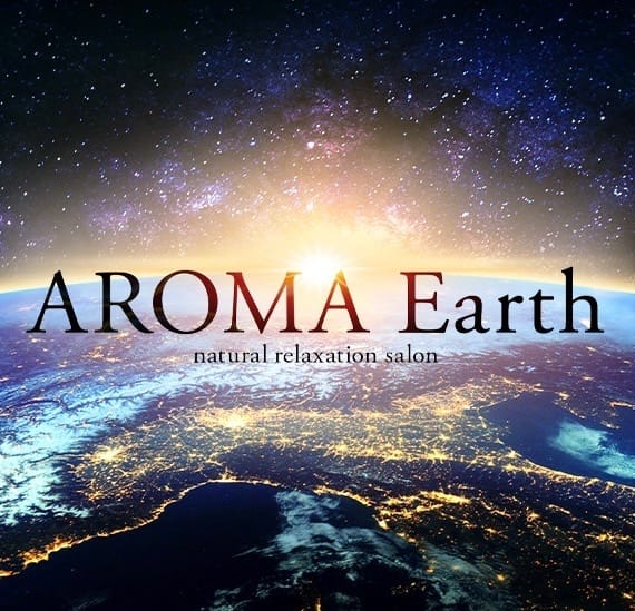 「AROMA Earthのココが違う！」03/08(水) 00:48 | AROMA Earthのお得なニュース