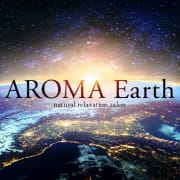 「⭐︎団体割引あります⭐︎」12/10(日) 18:00 | AROMA Earthのお得なニュース