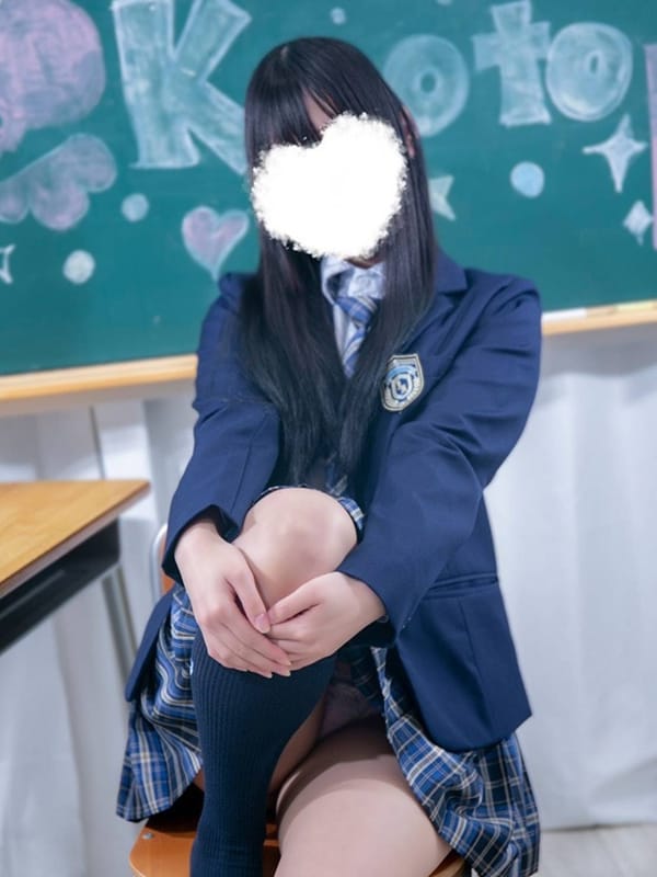 HOSHIMISEIRA