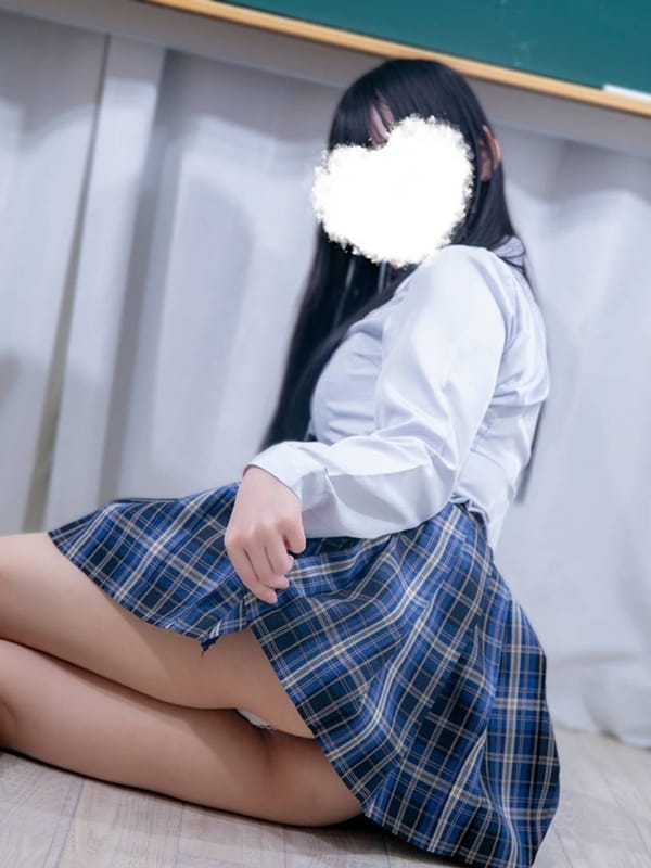 HOSHIMISEIRA