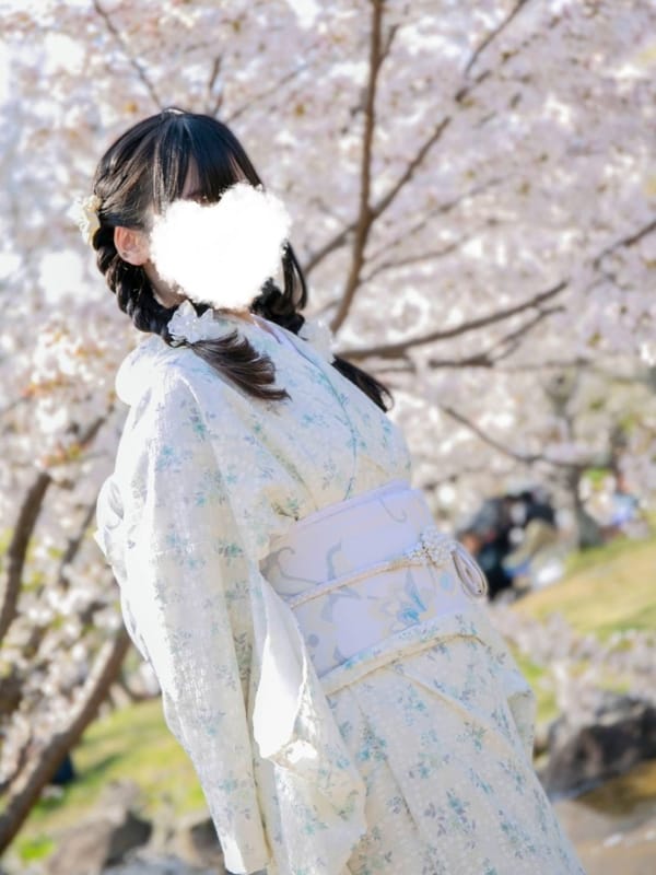 HOSHIMISEIRA