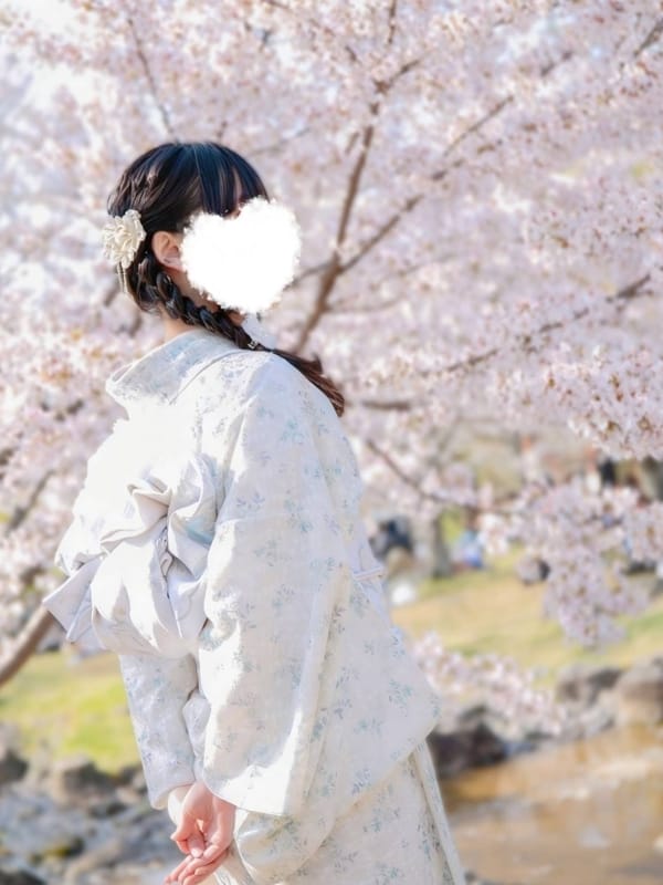 HOSHIMISEIRA