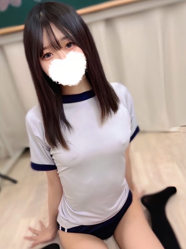 NIJORINA