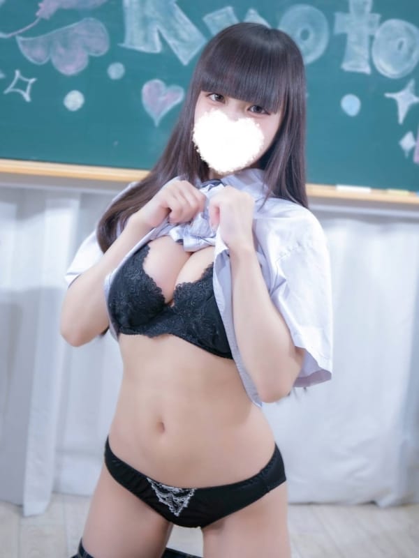 SAKURAYUNO