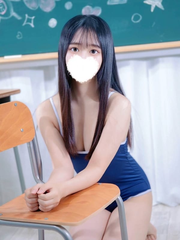 WATARAIRUI