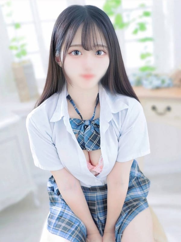 WATARAIRUI
