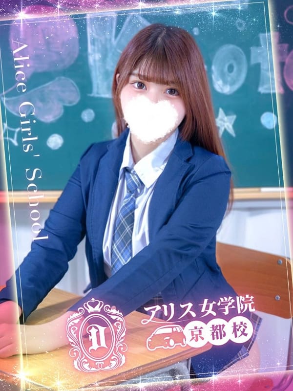 HAZUKIMIYU