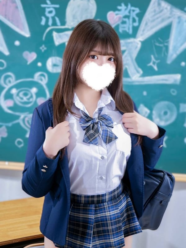 HAZUKIMIYU