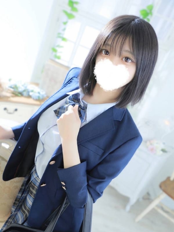 SHINONOMENONO
