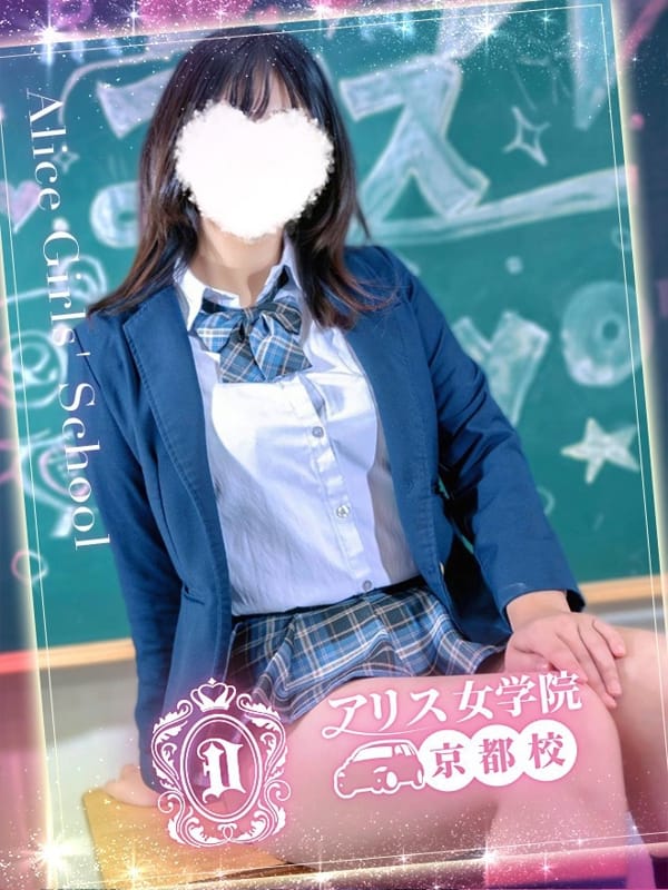 HINAGA MIMI