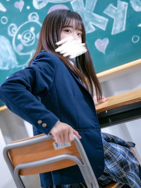 KONOHAURAN