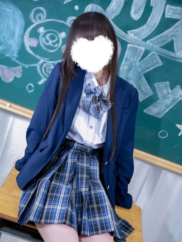 MISAKITOWA