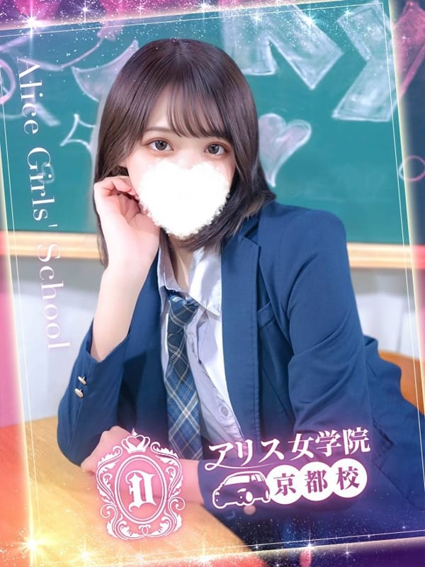 TOKITOU　RENA