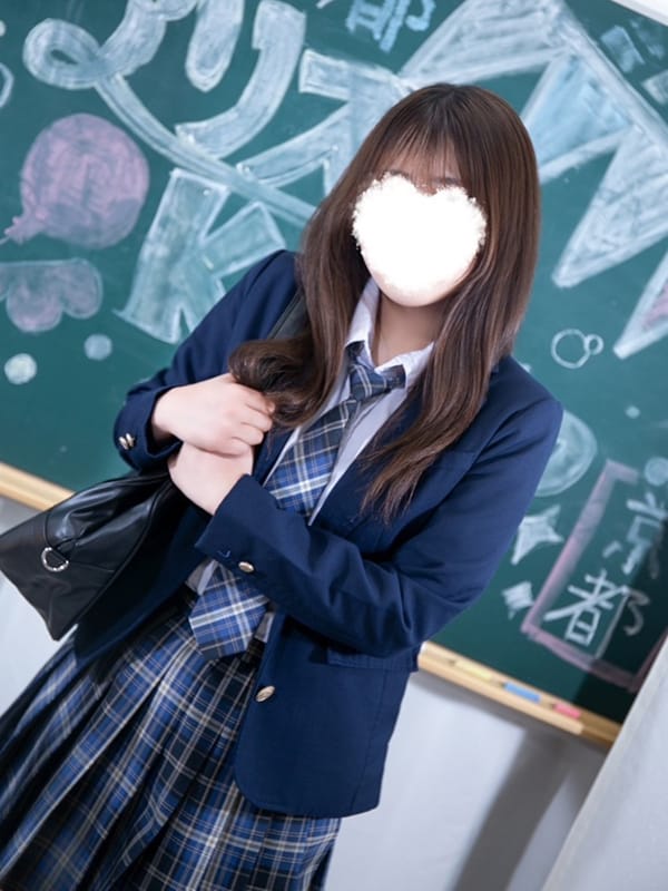 KOIZORANIU