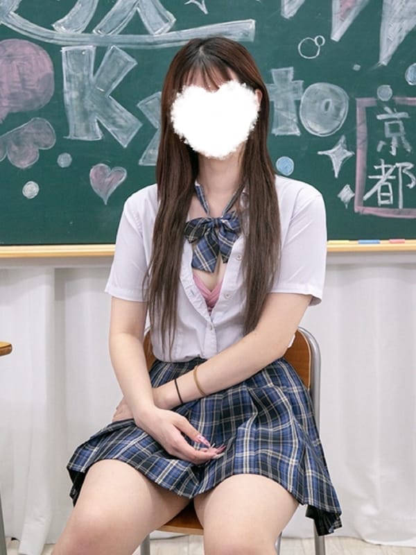 SHIRAHANAURU