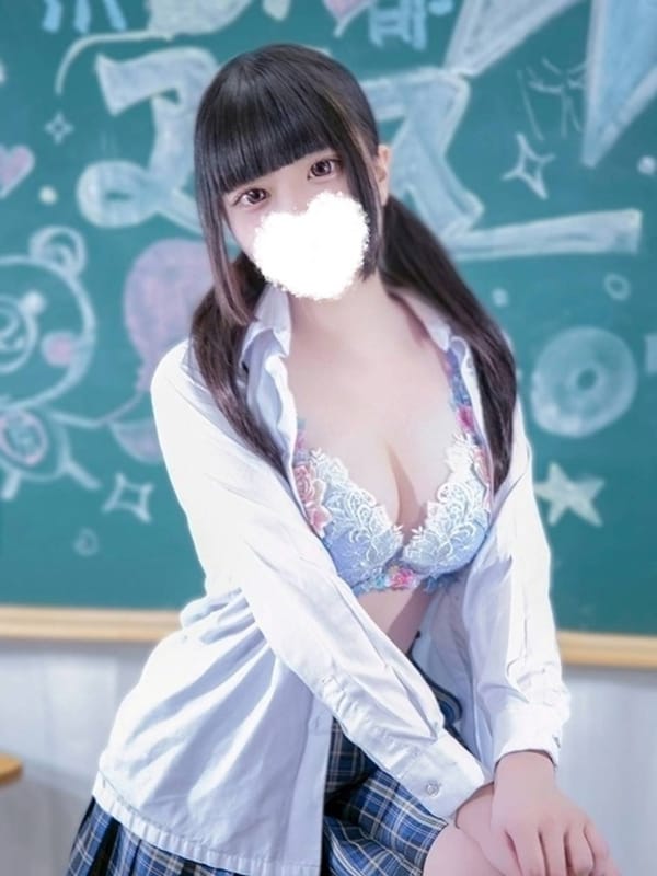 TOSAKIRAVI