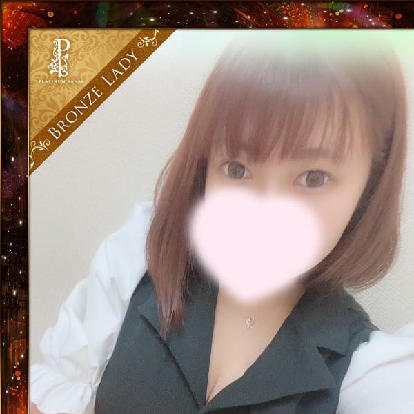 プラチナ堺店