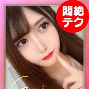 えり【E乳】【煌めく♥エロ美ギャル】 | お願いされたら…断われない♡ヤリまん素人ギャルがイクっ！？(難波)