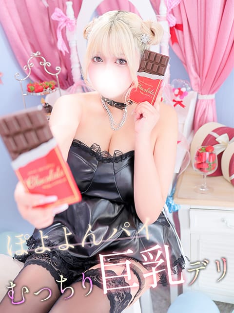 kiki