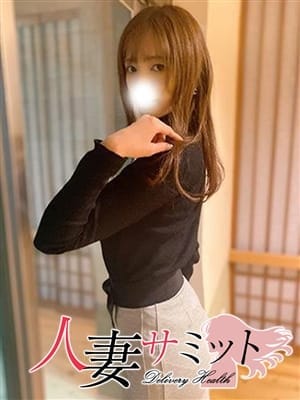 京華(きょうか)(人妻サミット)のプロフ写真2枚目