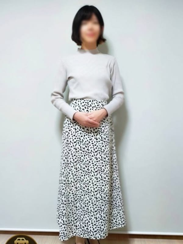 SHIZUE 