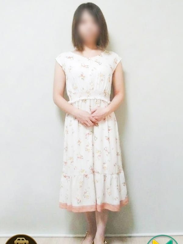 Yuzu