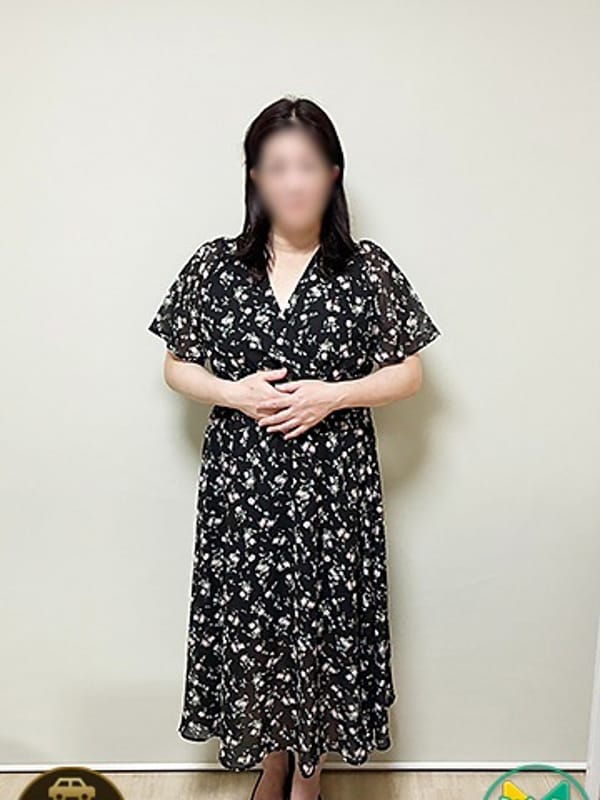 Seiko